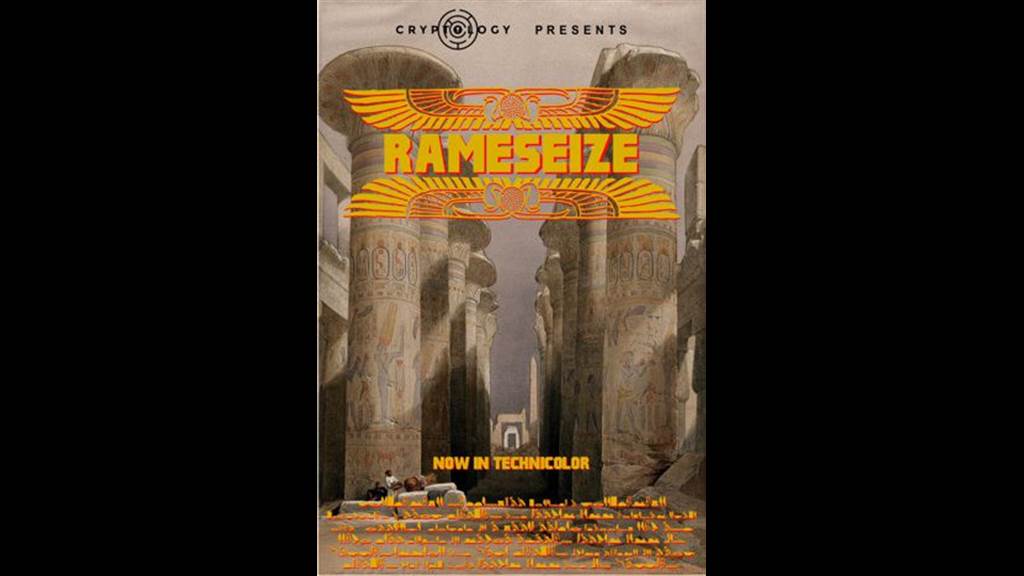 Rameseize