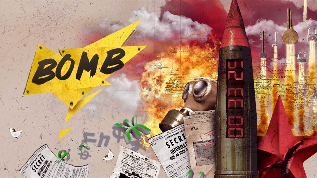BOMB