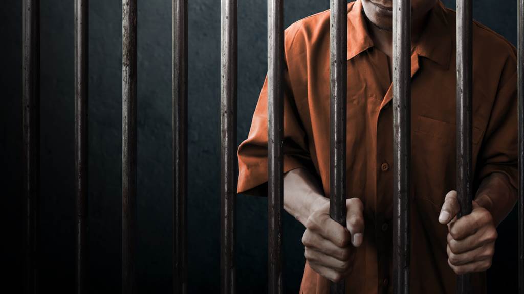 THE PRISON