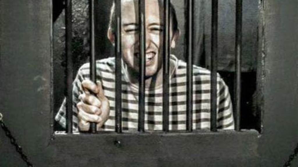 THE BRIG