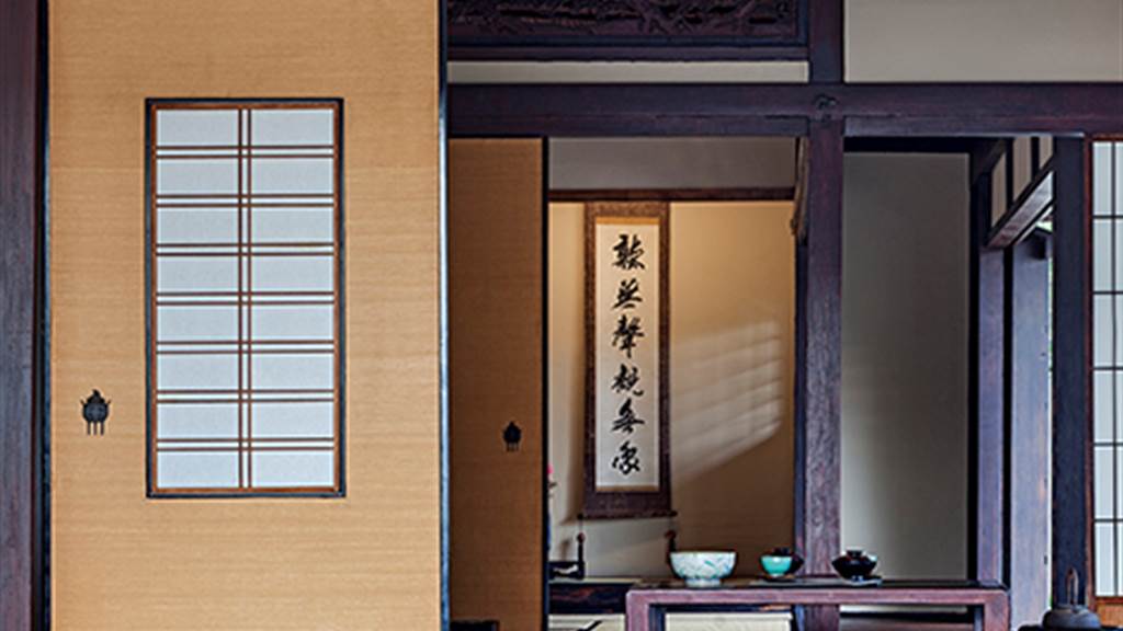 ZEN ROOM