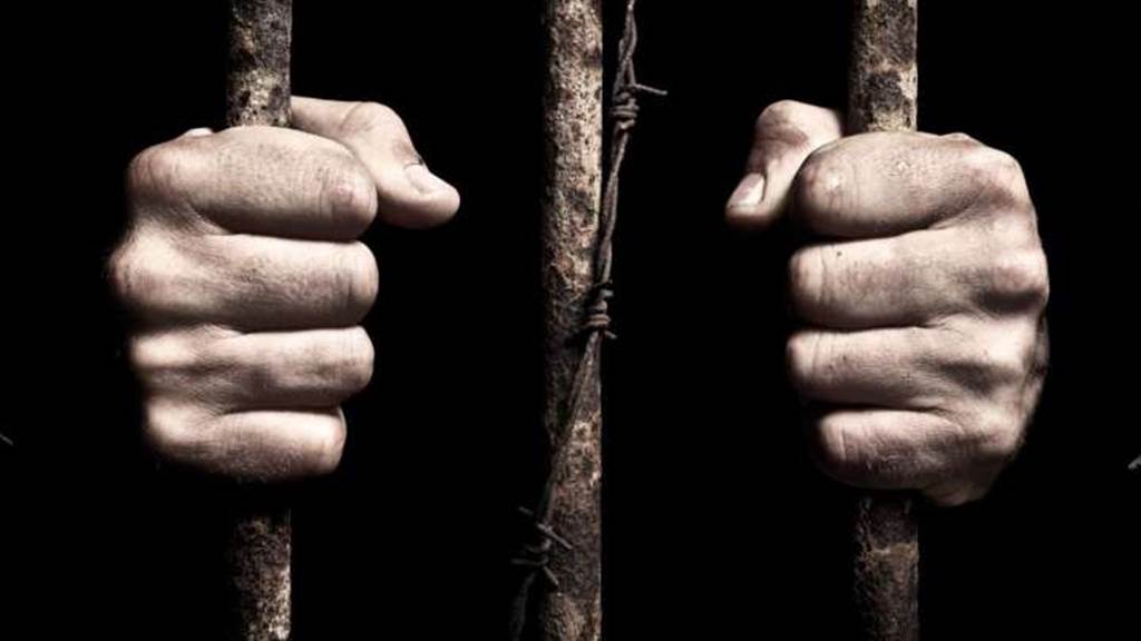 Prisoner X